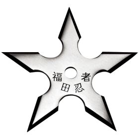 3.5" Stainless Steel 5 Point Throwing Star