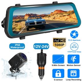 Car DVR Dash Camera w/ G Sensor Parking Monitor