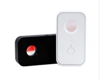 SM007 Portable Hidden Camera Detector (colour: white)